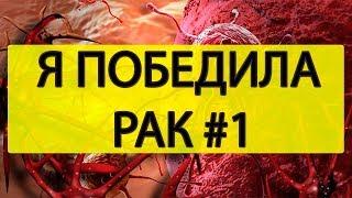 ИСЦЕЛЕНИЕ. Часть 1.#Волшебство Сатьи Саи Бабы