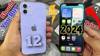 PTA / Non PTA iPhone 12 Price | iPhone 12 vs iPhone 16 | Should You Buy iPhone 12 in 2024? | Apple