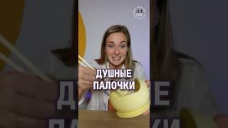 ДУШевНО преподаю китайский язык и произношение, подписывайся ️ #душнила #китайскийязык