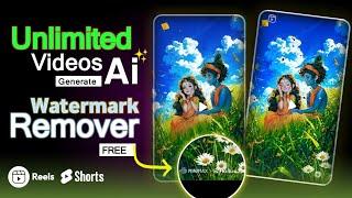 How to Remove Watermark from Video Free  Watermark Remover From Video | No Need Login 