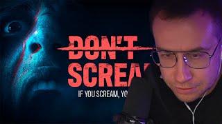 Ликс играет в Don’t Scream