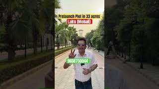 Prelaunch Plots in 33 Acres Lalru #firsttimehomebuyer #realestate #investorfirst #investment #plots