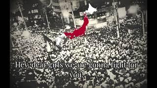 Polyushka Polye in Japanese [Soviet Song]