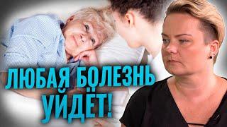 РОДОВАЯ СУЩНОСТЬ ИЛИ БЕС? УЗНАЙ ПОДСЕЛЕНЦА! Анастасия Казачок