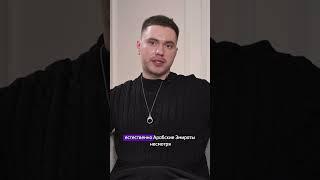  Как въехать в Европу? #европа #иммиграция #бизнес