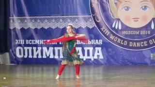 Rastorgueva Lada. Championship of Russia 2016. ORTO. Bollywood.