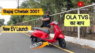 New Bajaj Chetak 3001 2025 | First Impression | Shubh Bikers