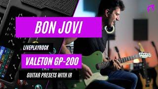 Bon Jovi Sambora VALETON GP-200 Guitar presets with IR impulse response Liveplayrock #liveplayrock