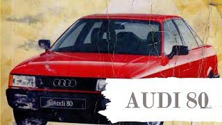 AUDI 80 86-91г.в. Руководство по ремонту и эксплуатации