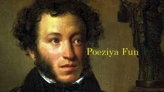 А.С. Пушкин "Ох, лето красное! любил бы я тебя…"
