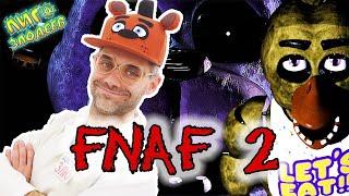 ДОКТОР ЗЛЮ играет в ПЯТЬ НОЧЕЙ С ФРЕДДИ 2 / Five Nights at Freddy’s 2 - Часть 1 - Лига Злодеев Play