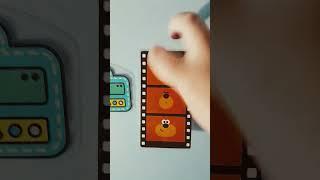 Pov of a hey duggee fan