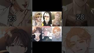 Not with the jinx #blmanhwaedit #manhwa #blmanhwarecommendation