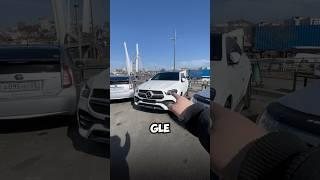 GLE COUPE 350E 4MATIC 2021 года из Кореи с экономией 30% от рынка России #Mercedes #автоподзаказ