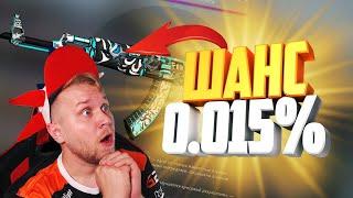 Инвестировал в 20 Снежных Вихрей // Заработок на Наклейках в CS:GO