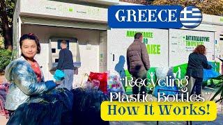 BOTTLE RECYCLING IN GREECE / REWARDING RECYCLING | ΑΝΤΑΠΟΔΟΤΙΚΗ ΑΝΑΚΥΚΛΩΣΗ