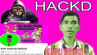 SAR SAGUN MEDIA HACKD ᱥᱟᱨ ᱥᱟᱜᱩᱱ ᱢᱮᱵᱤᱭᱟ ᱠᱩᱢᱲᱩ ᱠᱮᱫᱟᱠᱚ NAWA CHENNEL https://youtube.co