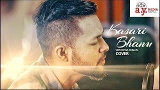 Kasari Bhanu | A.Y Media Nepal | RB Production | Cover