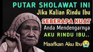 SHOLAWAT TAUBAT MENYENTUH HATI, SHOLAWAT PENGGUGUR SEGALA DOSA DAN PEMBUKA REZEKI