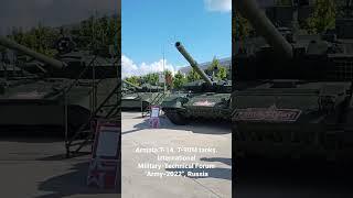 Armata T-14, T-90M tanks. International Military-Technical Forum "Army-2022", Russia.