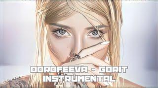 DOROFEEVA - gorit (Instrumental) / Дорофеева - горит (Инструментал/минус)