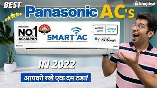 Best Panasonic AC 2022  Panasonic 1.5 Ton Inverter AC  Top 5 Panasonic AC 