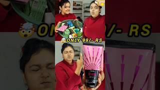 Under 99/- Rs Winter Skincare Routine | Skincare Routin #mfam #beautyqueenmadhu #winterskincare