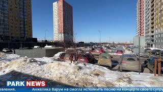 КМ Анкудиновский Парк признан лучшим жилым комплексом в Нижегородской области по версии ТОП ЖК-2024