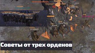 Как все время побеждать Тёмного Хранителя в Grim Soul Dark Fantasy Survival