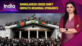 New Geopolitical Moves In Indian Subcontinent As Bangladesh Sees Regime Change