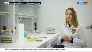 Национальные проекты России