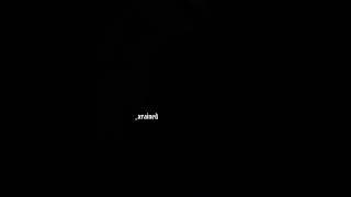 neteyam - freak a leek