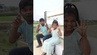 Main To Yahan Hun vahan kaun hai#comedyvideos #funnyvideos #entertainment video 
