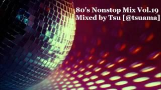 80's Nonstop Mix Vol.19