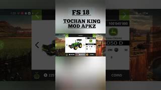 farming simulator tochan king mod APKz #fs22 #fs19 #fs #fs20 #fs16 #fsd