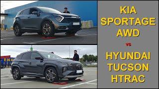 SLIP TEST - Kia Sportage HEV AWD vs Hyundai Tucson HTRAC - @4x4.tests.on.rollers