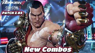 Tekken 8 Season Feng New Combos ( Patch v2.00.03 ) 4~3 Max Damage Combos!!!