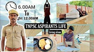 DAILY LIFE OF AN TNPSC ASPIRANTS | STUDY VLOG | POLICE TNUSRB#tnusrb#tnpscaspirants#study#mmf#mugesh