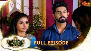 Nandini Ka Pratishod (नंदिनी का प्रतिशोध) - Full Epi | Ep No - 106 | Sun Neo Serial | 17 Oct 2024