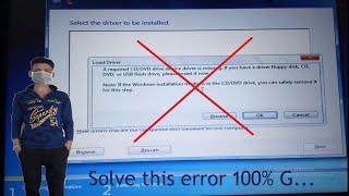 CD DVD device driver missing window 7 install By  Krish Computer tips & tricks