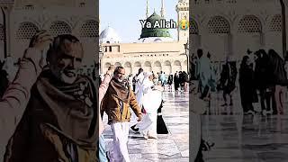 ya Allah hum sab log par Raham farma #shots #viral #maruf #islamicvideo