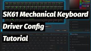 Epomaker SK61 Mechanical Keyboard Driver Software Tutorial