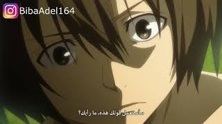 ملخص انمي Gleipnir  الجزء الاول 1️⃣