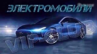 детские электромобили киев