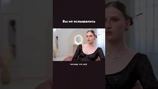 Вы не ослышались, Настя снова…