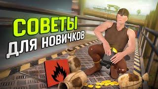 КАК НАЧАТЬ ВЫЖИВАТЬ? СОВЕТЫ И ФИШКИ ДЛЯ НОВИЧКОВ. OXIDE SURVIVAL ISLAND