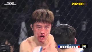 [팝콘TV] TOP FC_Main_장원준VS안정현