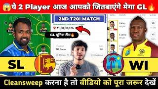 SL vs WI Dream11 Prediction | SL vs WI Team | Sri Lanka vs West Indies T20I Match Team Prediction