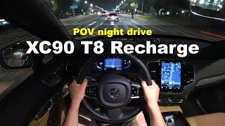 2024 Volvo XC90 T8 Recharge AWD POV night drive