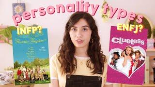 The Perfect Movie for Each Personality Type (MBTI)